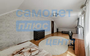 Дом 251м², 2-этажный, участок 14 сот.  