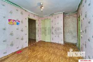 Дом 80м&sup2;, 1-этажный, участок 2 сот.  