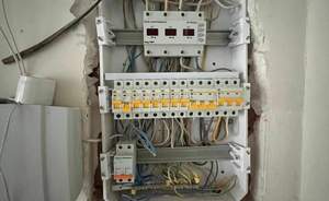 Дом 140м&sup2;, 2-этажный, участок 4 сот.  