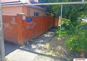 Дом 92м², 1-этажный, участок 4 сот.  