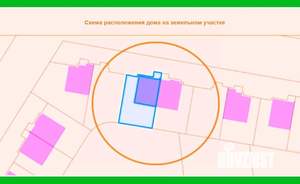 Таунхаус 120м&sup2;, 2-этажный, участок 2 сот.  