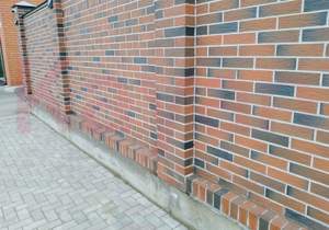 Дом 247м&sup2;, 2-этажный, участок 4 сот.  