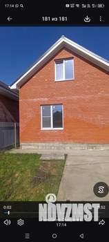 Дом 120м&sup2;, 2-этажный, участок 4 сот.  