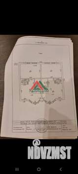 Дом 140м&sup2;, 2-этажный, участок 2 сот.  