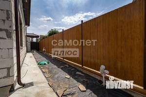 Дом 200м&sup2;, 2-этажный, участок 4 сот.  