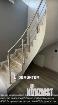 Дом 50м&sup2;, 2-этажный, участок 2 сот.  