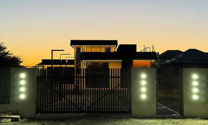 Дом 205м², 2-этажный, участок 8 сот.  