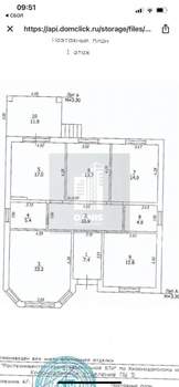 Дом 125м², 1-этажный, участок 5 сот.  