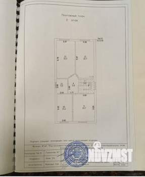 Дом 186м², 2-этажный, участок 7 сот.  