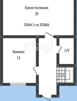 Дом 139м², 2-этажный, участок 4 сот.  