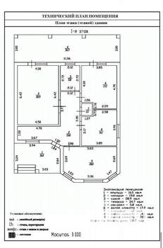 Дом 158м², 1-этажный, участок 5 сот.  