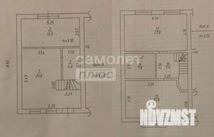 Таунхаус 102м², 2-этажный, участок 2 сот.  