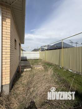 Дом 67м&sup2;, 2-этажный, участок 2 сот.  