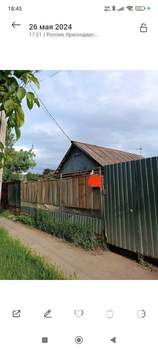 Дом 74м², 1-этажный, участок 12 сот.  