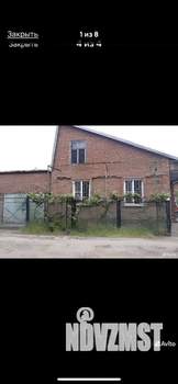 Дом 80м&sup2;, 1-этажный, участок 6 сот.  