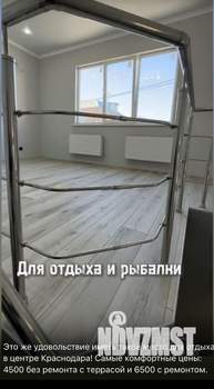 Дом 50м&sup2;, 2-этажный, участок 1 сот.  