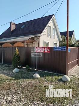 Дом 101м&sup2;, 2-этажный, участок 3 сот.  