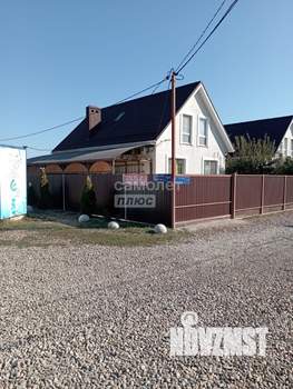 Дом 101м&sup2;, 2-этажный, участок 3 сот.  