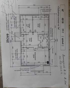Дом 118м&sup2;, 2-этажный, участок 3 сот.  