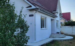 Дом 225м², 2-этажный, участок 4 сот.  