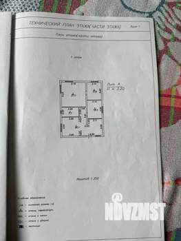Дом 108м&sup2;, 1-этажный, участок 4 сот.  
