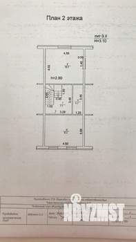 Таунхаус 96м&sup2;, 2-этажный, участок 2 сот.  