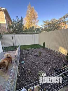 Дом 190м&sup2;, 2-этажный, участок 4 сот.  