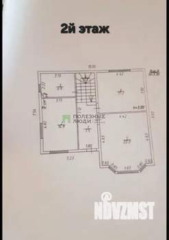 Дом 140м², 2-этажный, участок 8 сот.  