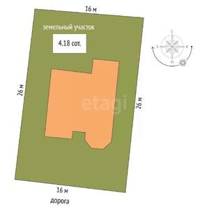Дом 167м&sup2;, 2-этажный, участок 4 сот.  