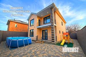 Дом 162м&sup2;, 2-этажный, участок 4 сот.  