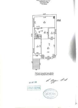 Дом 104м&sup2;, 2-этажный, участок 3 сот.  