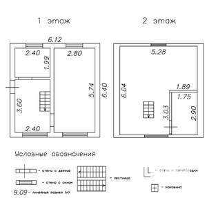 Дом 72м², 2-этажный, участок 4 сот.  