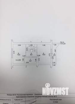 Таунхаус 114м², 3-этажный, участок 1 сот.  