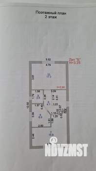 Дом 98м&sup2;, 2-этажный, участок 3 сот.  