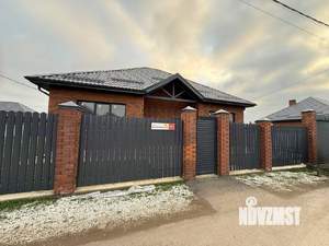 Дом 170м&sup2;, 2-этажный, участок 6 сот.  
