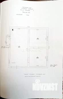 Дом 239м², 2-этажный, участок 6 сот.  