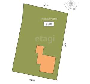 Дом 55м², 1-этажный, участок 7 сот.  