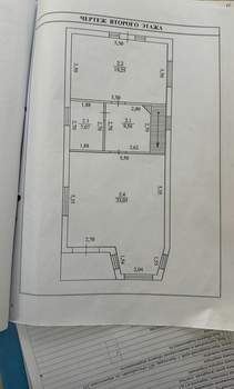Дом 133м&sup2;, 2-этажный, участок 4 сот.  
