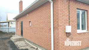 Дом 134м&sup2;, 2-этажный, участок 4 сот.  