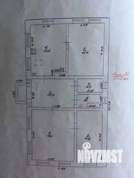 Дом 79м&sup2;, 1-этажный, участок 5 сот.  