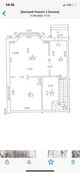 Таунхаус 128м², 2-этажный, участок 2 сот.  