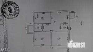 Дом 68м&sup2;, 1-этажный, участок 6 сот.  