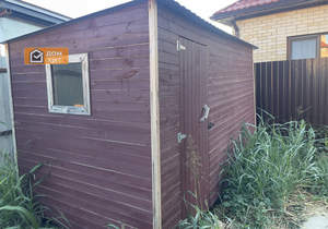 Дом 80м&sup2;, 1-этажный, участок 5 сот.  