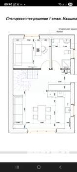 Дом 130м², 2-этажный, участок 8 сот.  