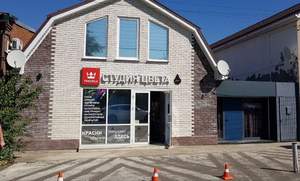 Дом 150м&sup2;, 2-этажный, участок 0 сот.  