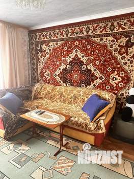 Дом 50м&sup2;, 2-этажный, участок 4 сот.  