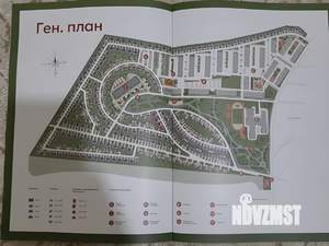 Таунхаус 123м², 2-этажный, участок 6 сот.  