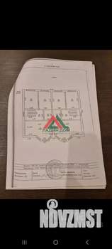 Дом 140м&sup2;, 2-этажный, участок 2 сот.  