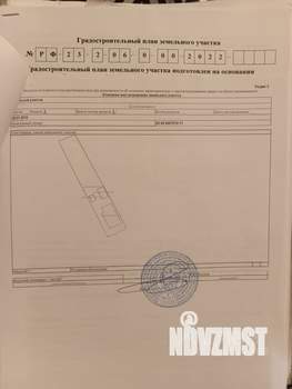 Дом 52м&sup2;, 1-этажный, участок 5 сот.  