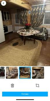 Дом 47м², 1-этажный, участок 9 сот.  